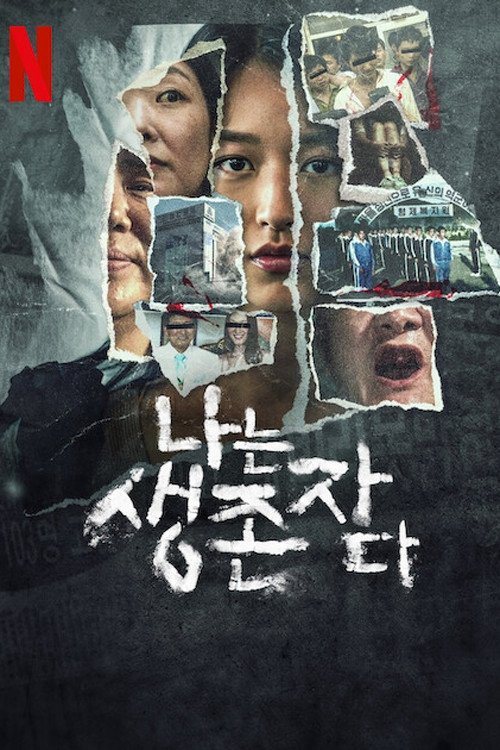 Xem Phim Tiếng Vọng Của Người Sống Sót: Thảm Án Tại Hàn Quốc Vietsub HD Online - Rophim