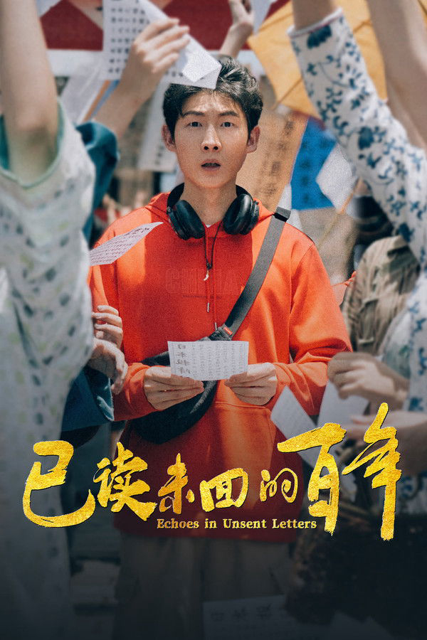 Xem Phim Tiếng Vọng Từ Những Lá Thư Chưa Gửi Vietsub HD Online - Rophim