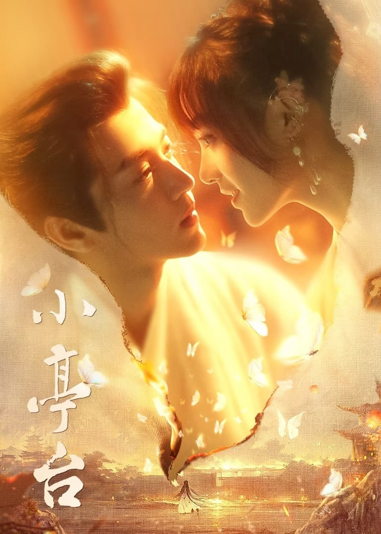 Xem Phim Tiểu Đình Đài Vietsub HD Online - Rophim