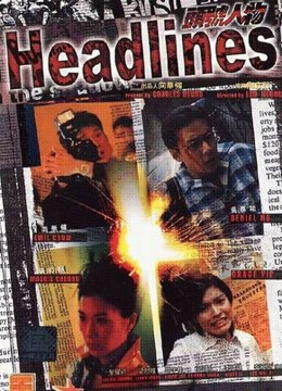 Xem Phim Tiêu đề Vietsub HD Online - Rophim