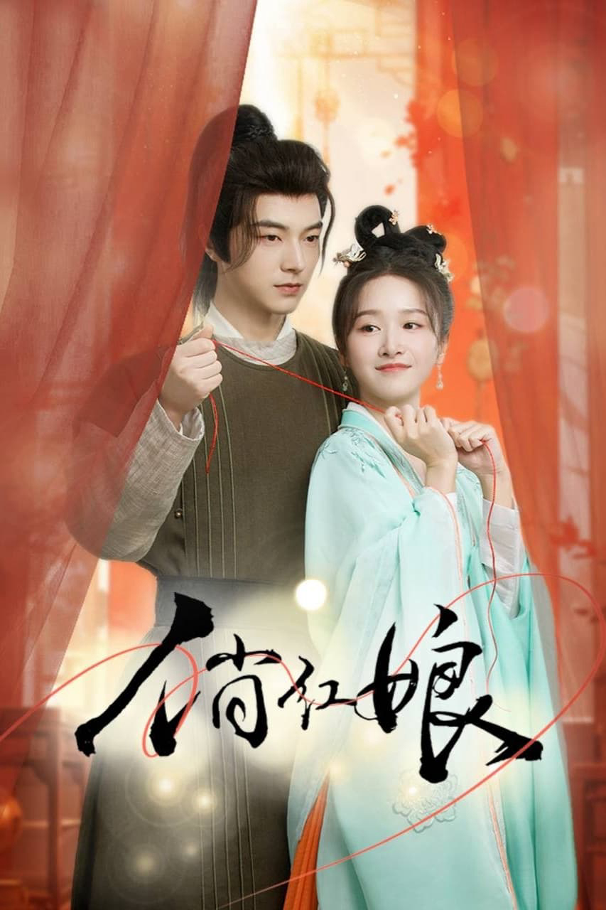 Xem Phim Tiếu Hồng Nương Vietsub HD Online - Rophim
