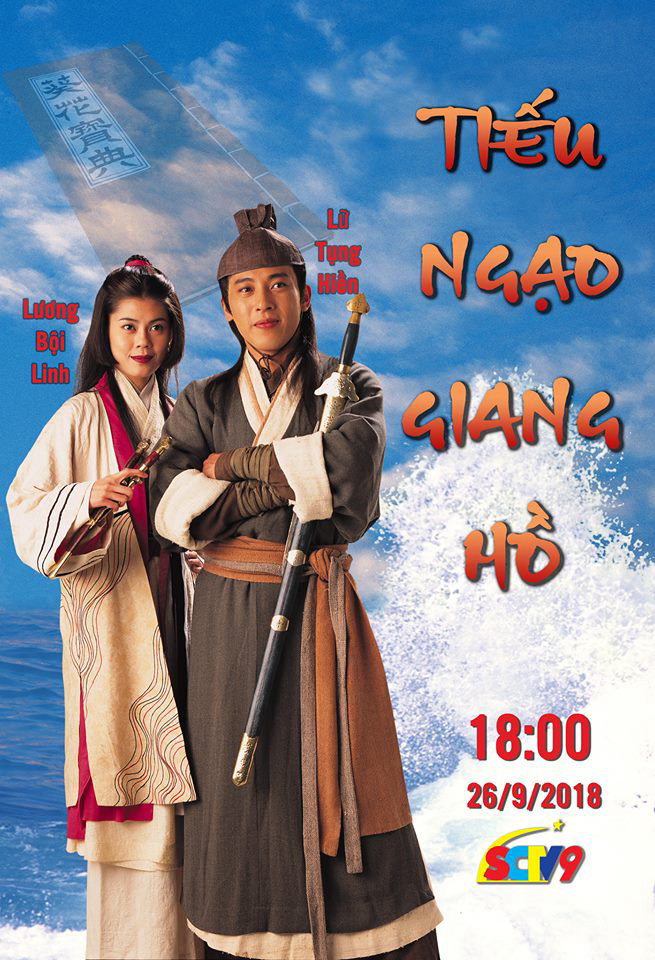Xem Phim Tiếu Ngạo Giang Hồ Vietsub HD Online - Rophim
