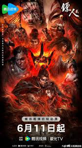 Xem Phim Tiêu Nhân (Phần 2) Vietsub HD Online - Rophim