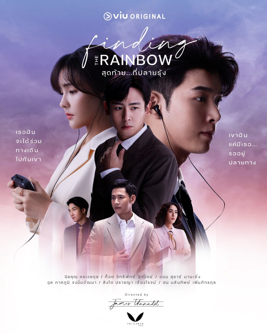 Xem Phim Tìm Lại Cầu Vồng Vietsub HD Online - Rophim