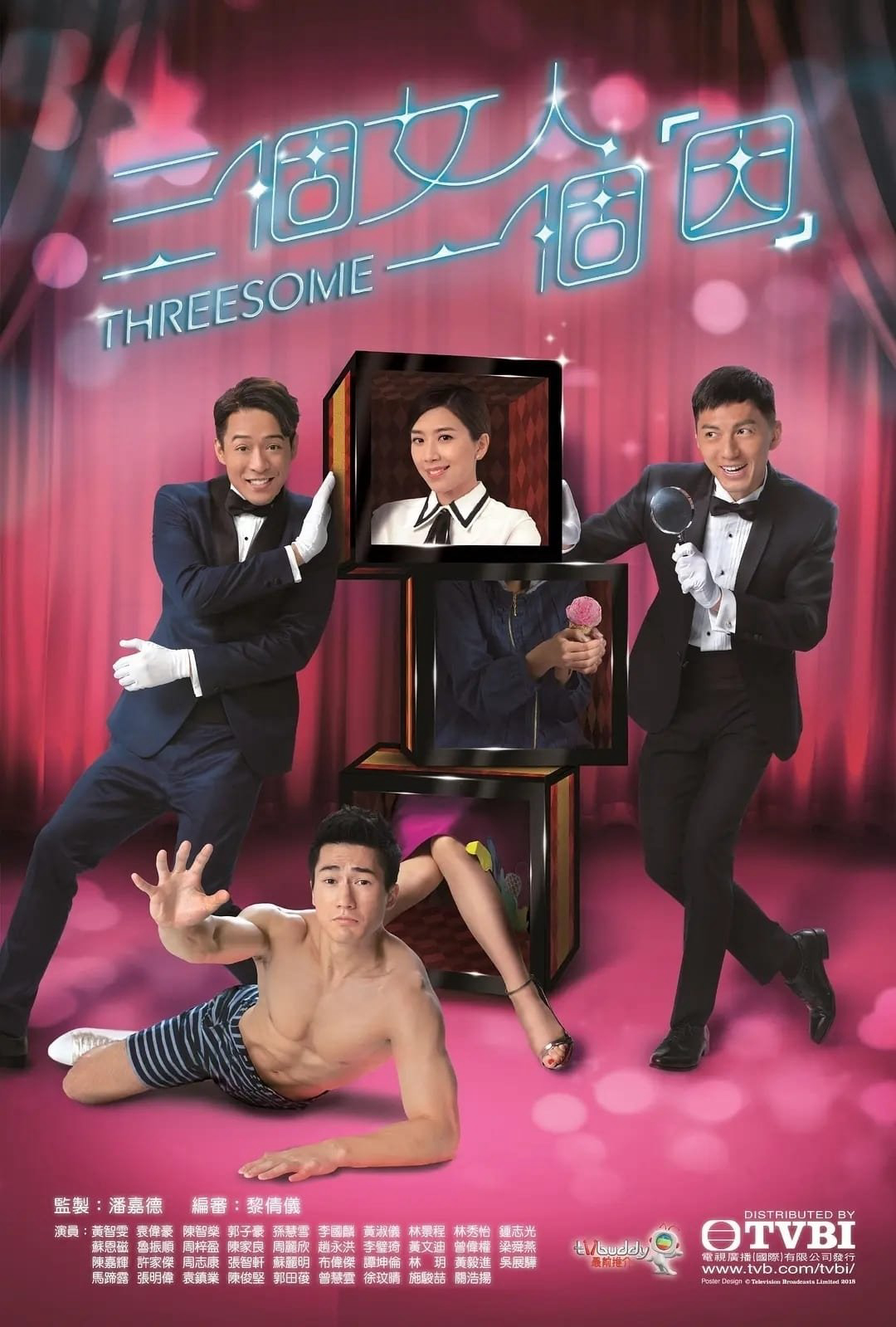Xem Phim Tìm Lại Chính Mình Vietsub HD Online - Rophim