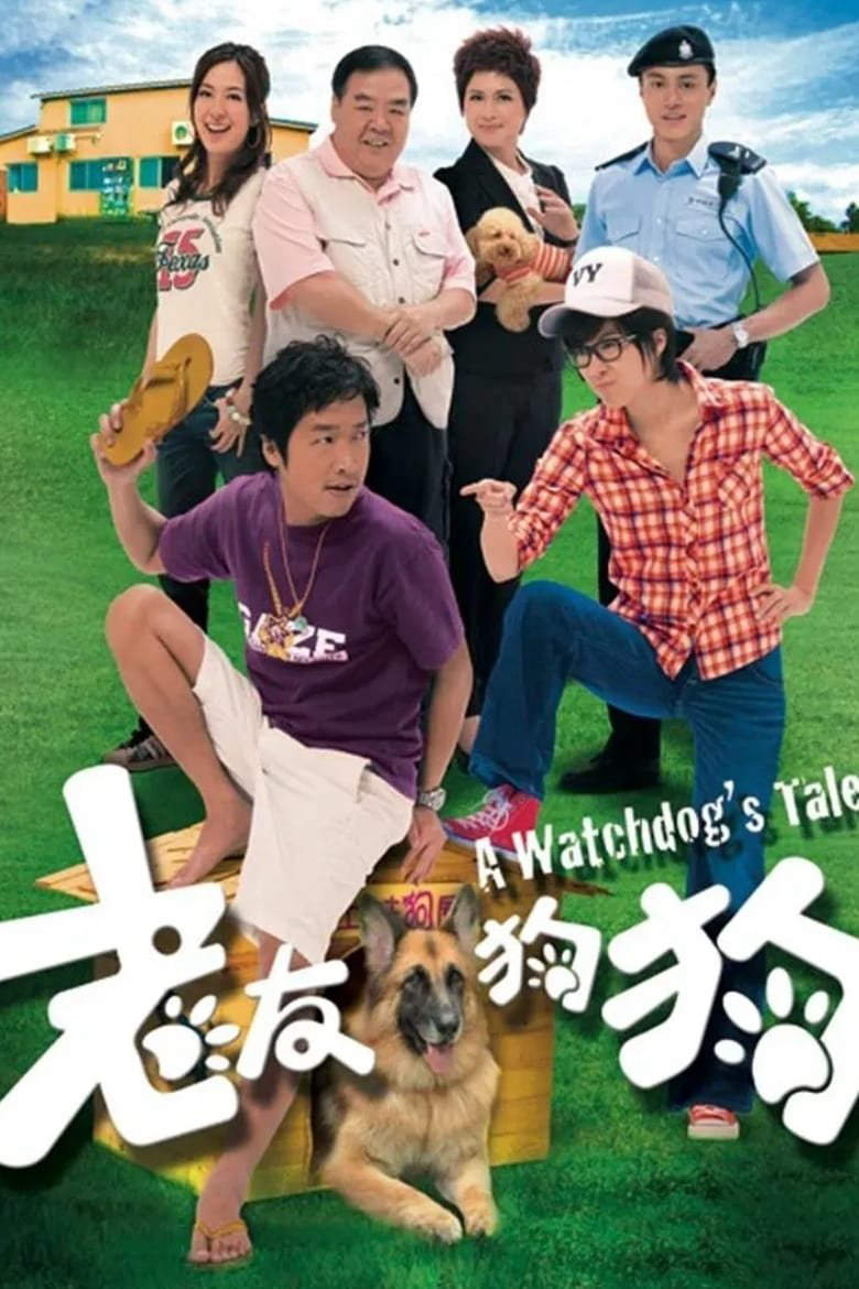 Xem Phim Tình Bạn Thân Thiết Vietsub HD Online - Rophim