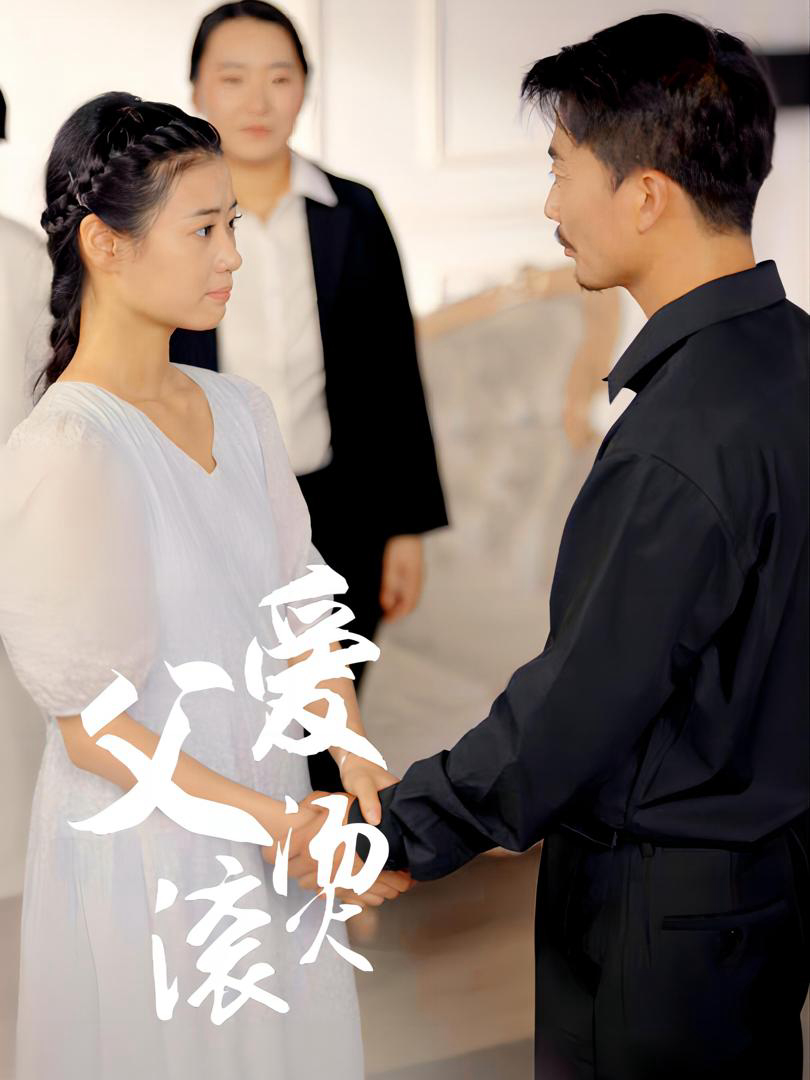 Xem Phim Tình Cha Thiêu Đốt Vietsub HD Online - Rophim