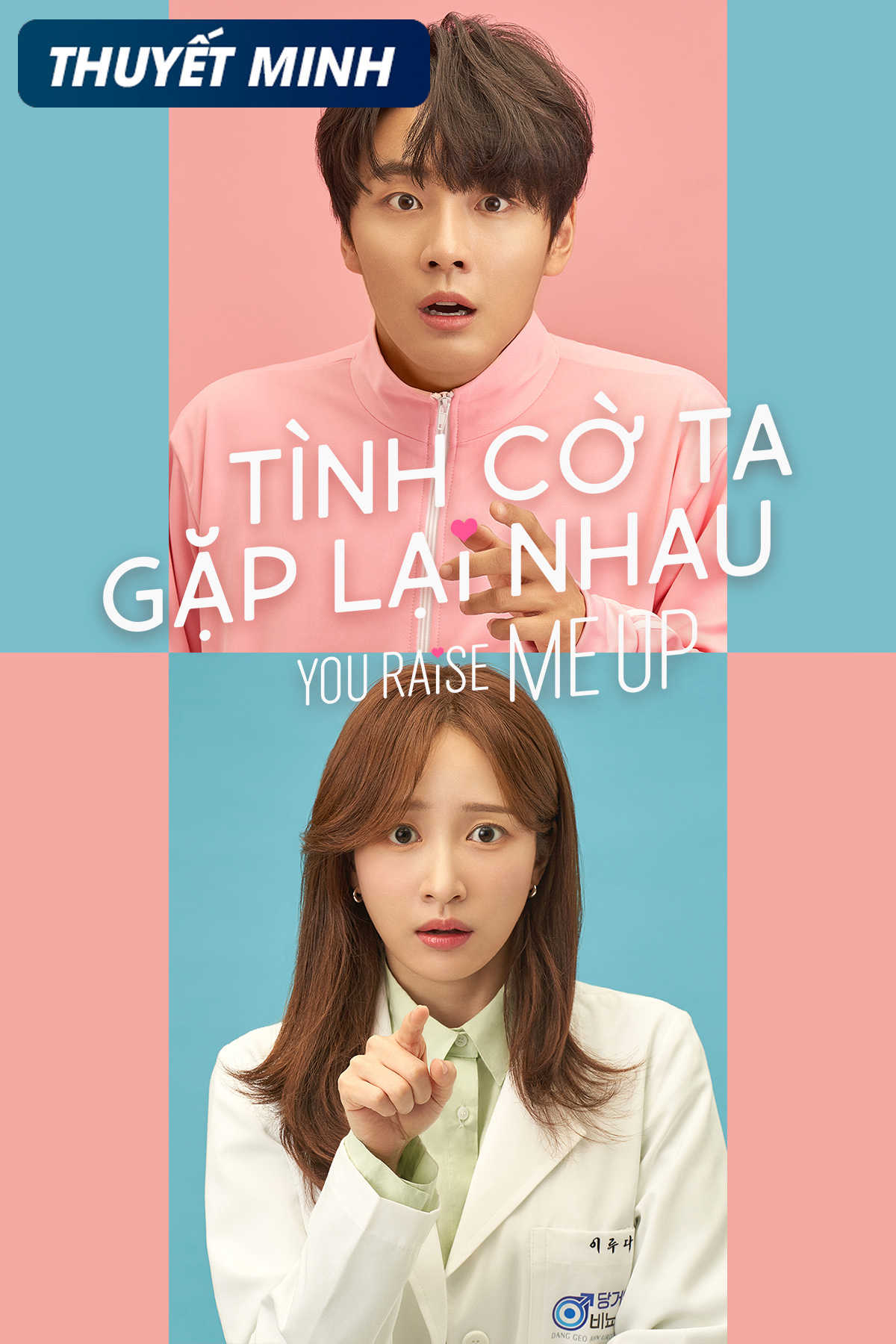 Xem Phim Tình Cờ Ta Gặp Lại Nhau Vietsub HD Online - Rophim