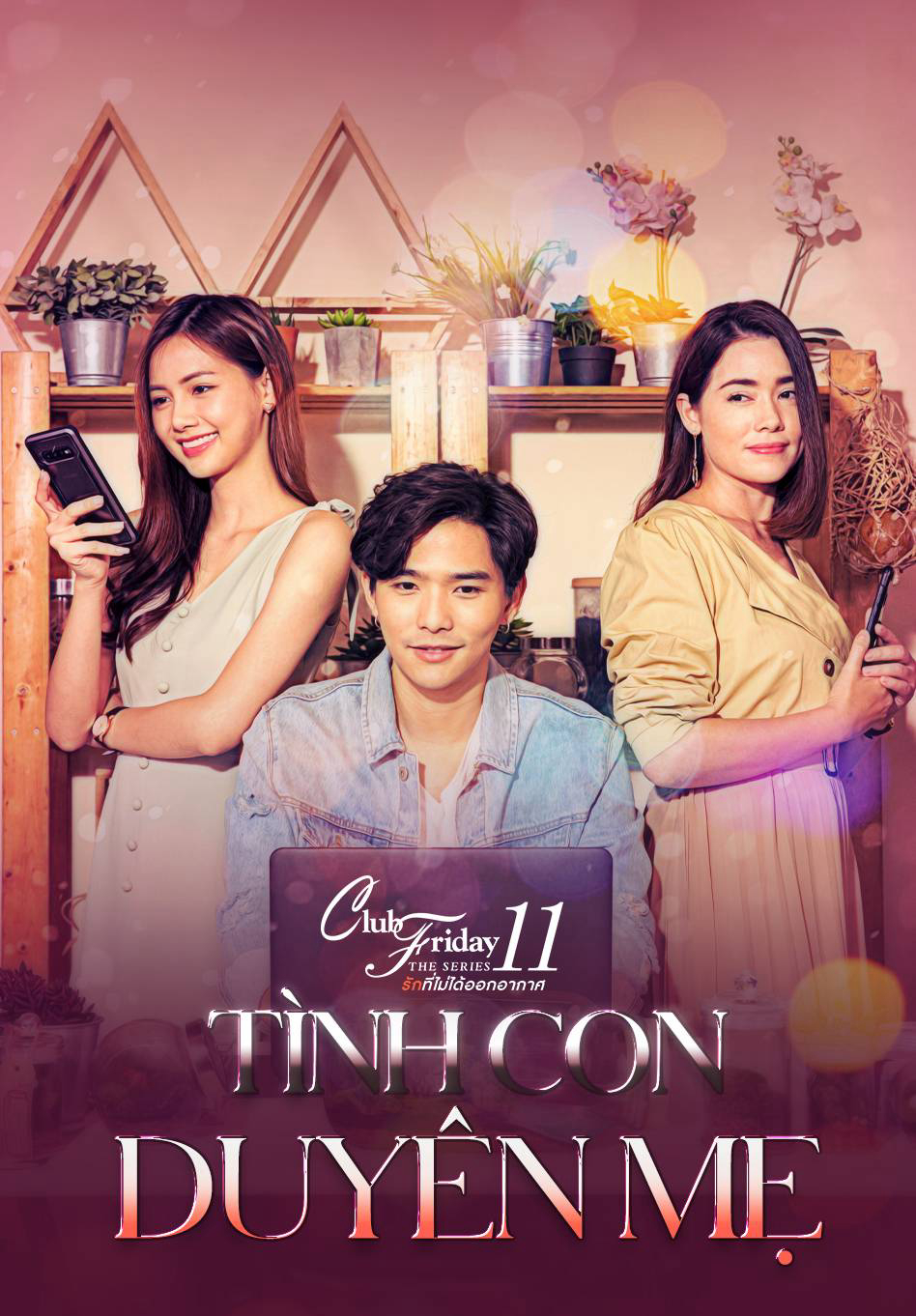 Xem Phim Tình Con Duyên Mẹ Vietsub HD Online - Rophim