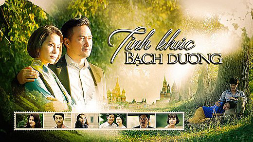 Xem Phim Tình Khúc Bạch Dương Vietsub HD Online - Rophim