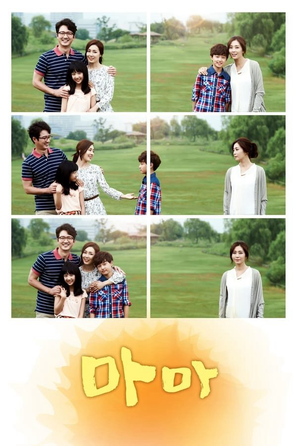 Xem Phim Tình Mẹ Vietsub HD Online - Rophim
