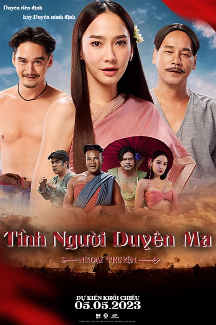 Xem Phim Tình Người Duyên Ma: Ngoại Truyện Vietsub HD Online - Rophim