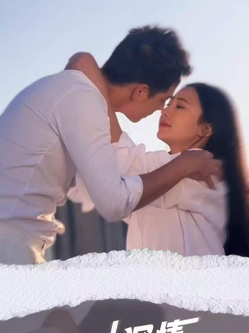 Xem Phim Tình Sâu Đến Bạc Đầu Vietsub HD Online - Rophim