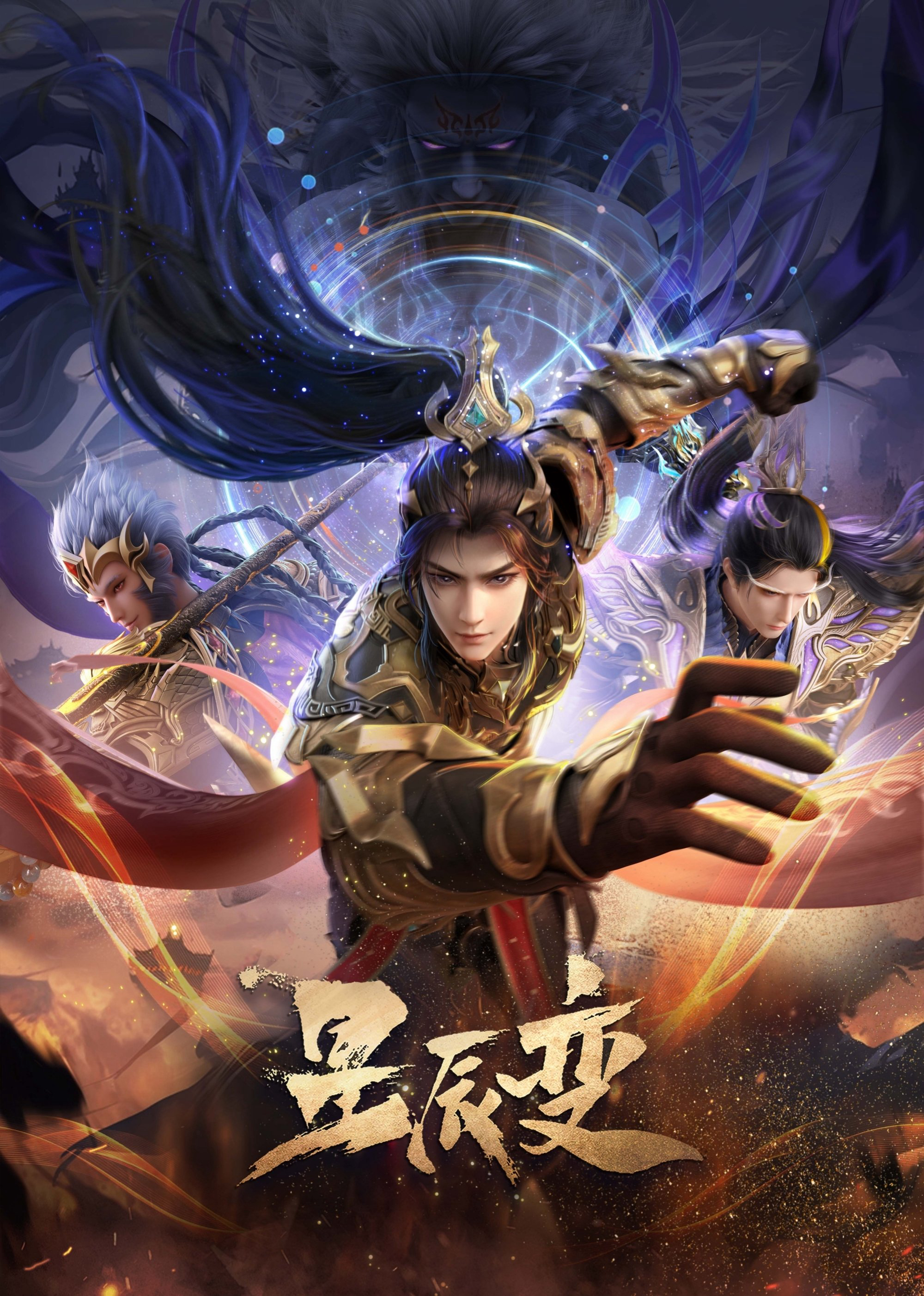 Xem Phim Tinh Thần Biến (Phần 6) Vietsub HD Online - Rophim