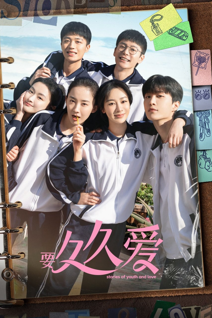 Xem Phim Tình Yêu 199 - Muốn Mãi Mãi Yêu Vietsub HD Online - Rophim