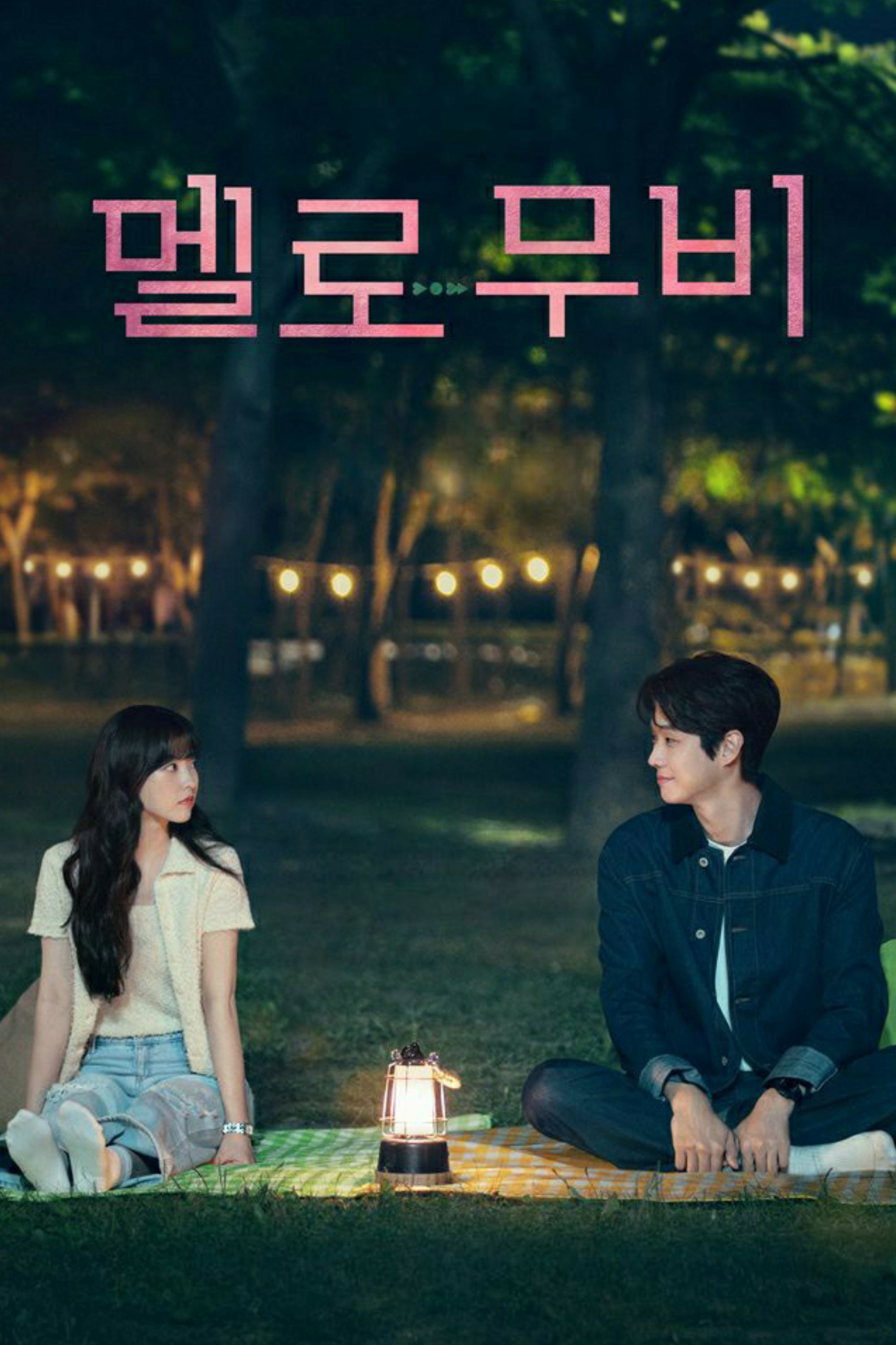 Xem Phim Tình Yêu Của Mu Bi Vietsub HD Online - Rophim