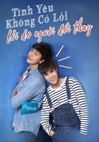 Xem Phim Tình Yêu Không Có Lỗi, Lỗi Do Người Đã Đổi Thay Vietsub HD Online - Rophim