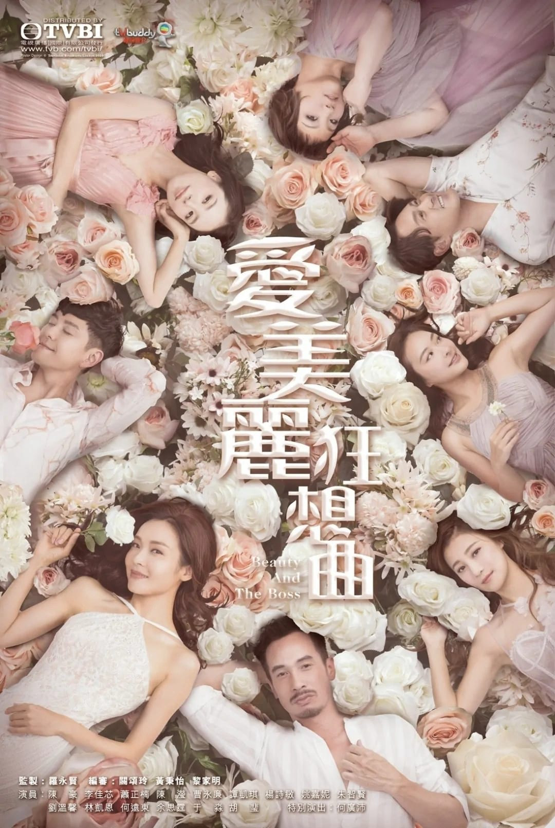 Xem Phim Tình Yêu Không Ranh Giới Vietsub HD Online - Rophim