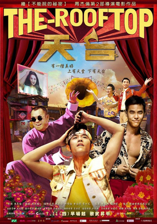 Xem Phim Tình Yêu Trên Mái Nhà Vietsub HD Online - Rophim