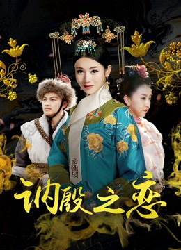 Xem Phim Tình yêu trong âm dương Vietsub HD Online - Rophim