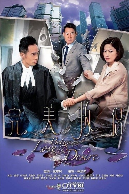 Xem Phim Tình Yêu Và Ngã Rẽ Vietsub HD Online - Rophim