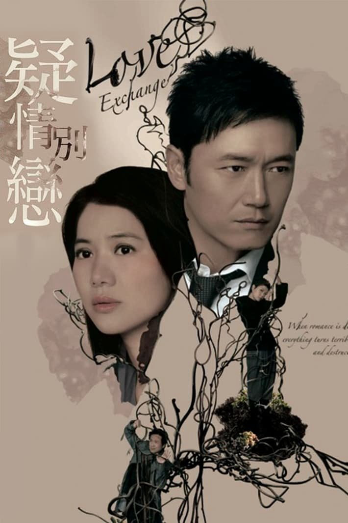 Xem Phim Tình Yêu Và Thù Hận Vietsub HD Online - Rophim