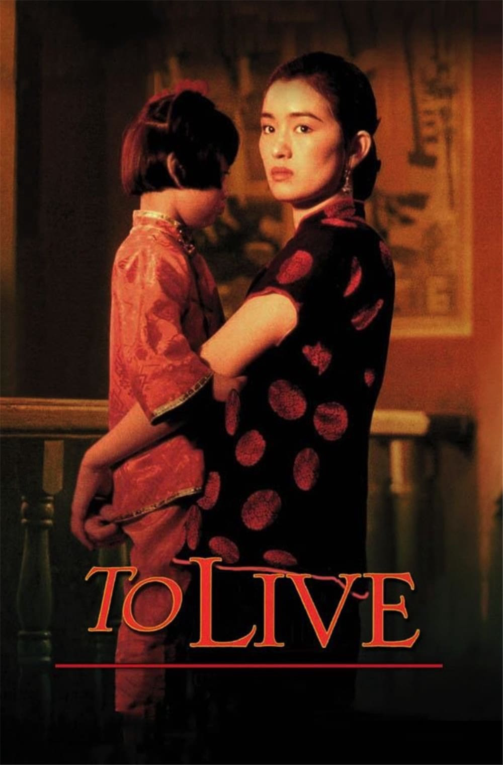 Xem Phim To Live Vietsub HD Online - Rophim