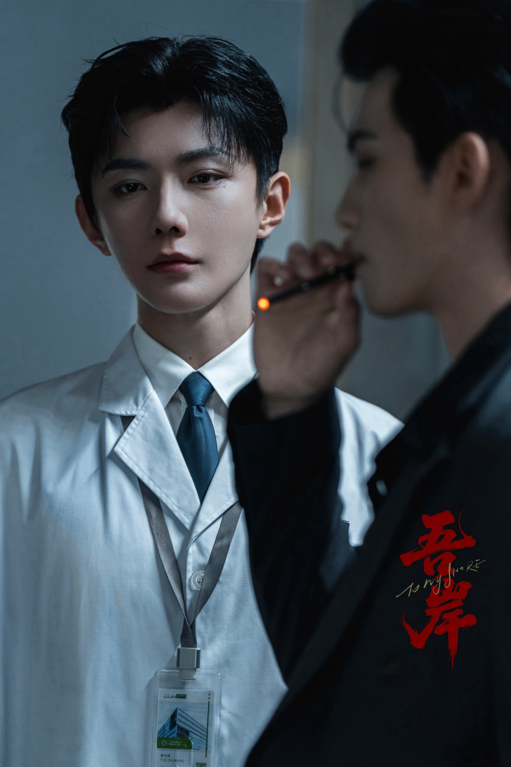 Xem Phim Ngô Ngạn (Phật Tứ Diện) Vietsub HD Online - Rophim