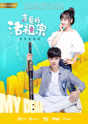 Xem Phim Tổ Tông Thân Yêu Của Tôi Vietsub HD Online - Rophim