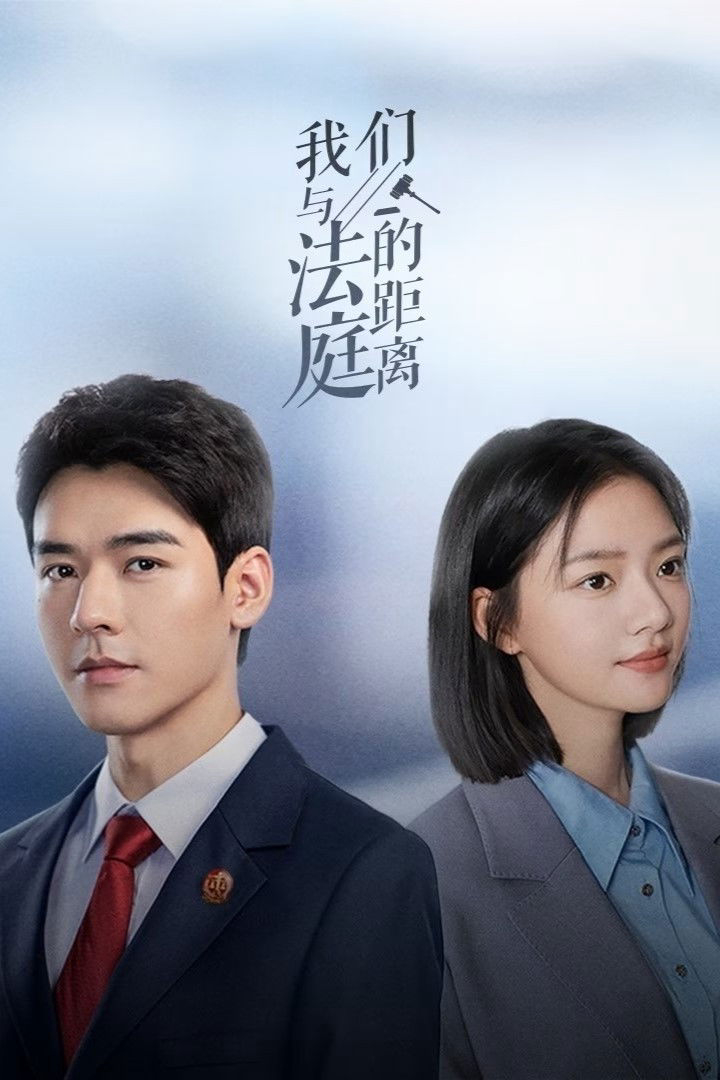 Xem Phim Toà Án Gia Đình Vietsub HD Online - Rophim