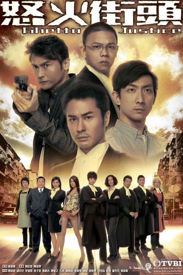 Xem Phim Toà Án Lương Tâm Vietsub HD Online - Rophim