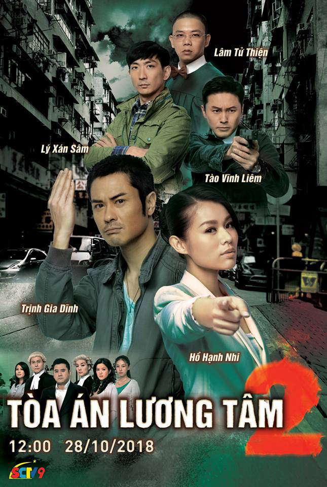 Xem Phim Toàn Án Lương Tâm 2 Vietsub HD Online - Rophim