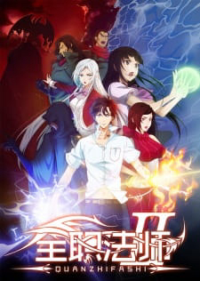 Xem Phim Toàn Chức Pháp Sư (Phần 2) Vietsub HD Online - Rophim