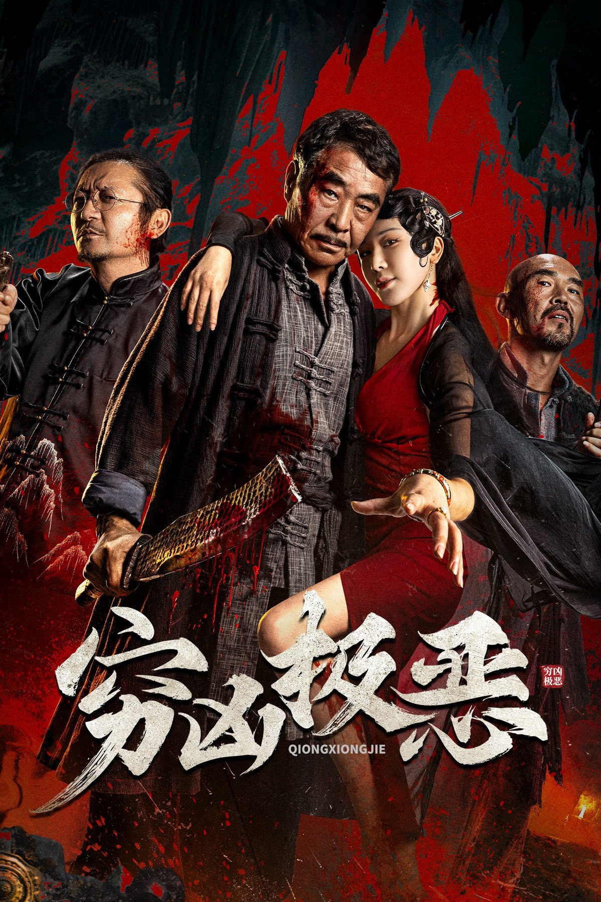 Xem Phim Tội Ác Tàn Bạo Vietsub HD Online - Rophim
