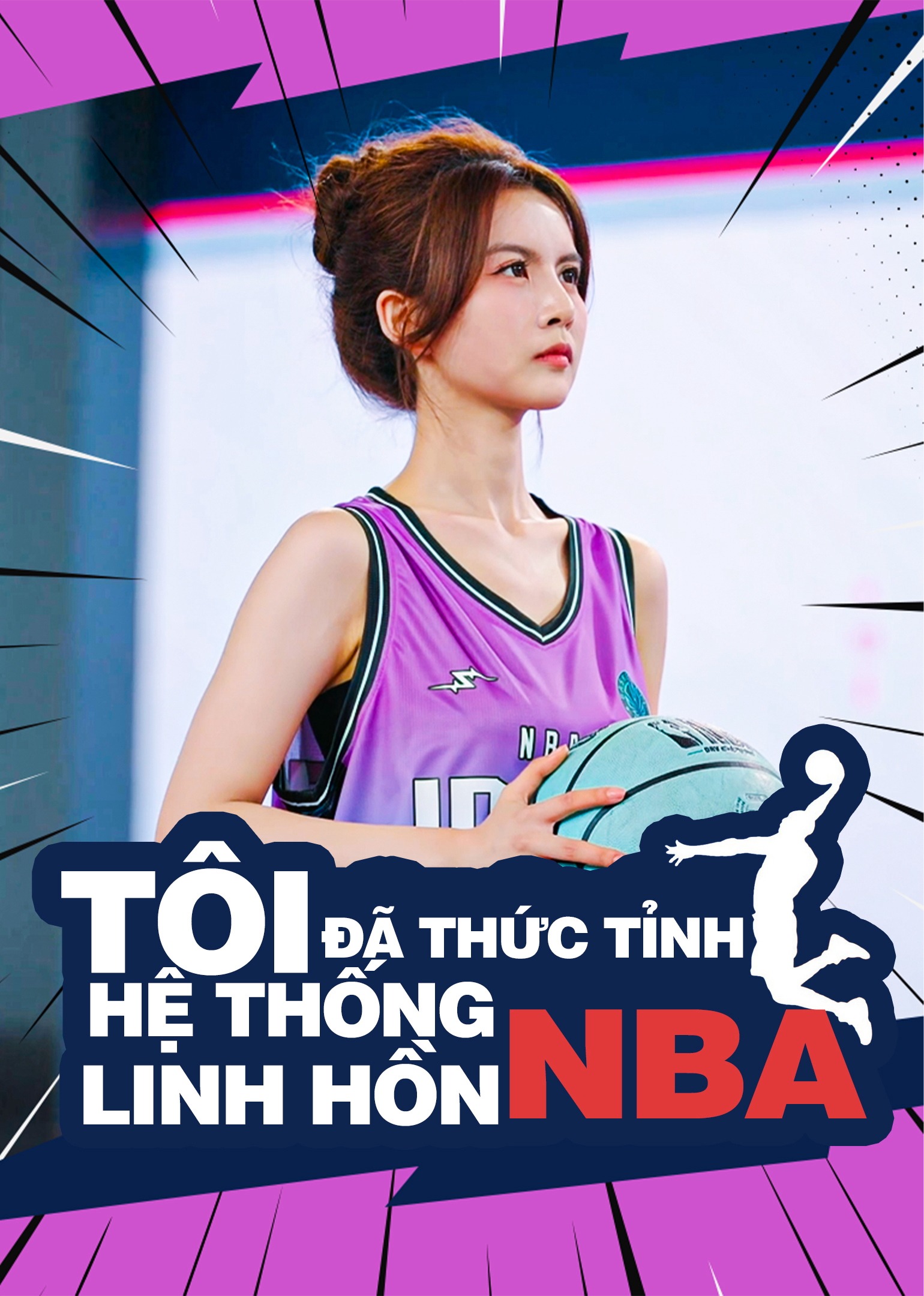 Xem Phim Tôi Đã Thức Tỉnh Hệ Thống Linh Hồn NBA Vietsub HD Online - Rophim