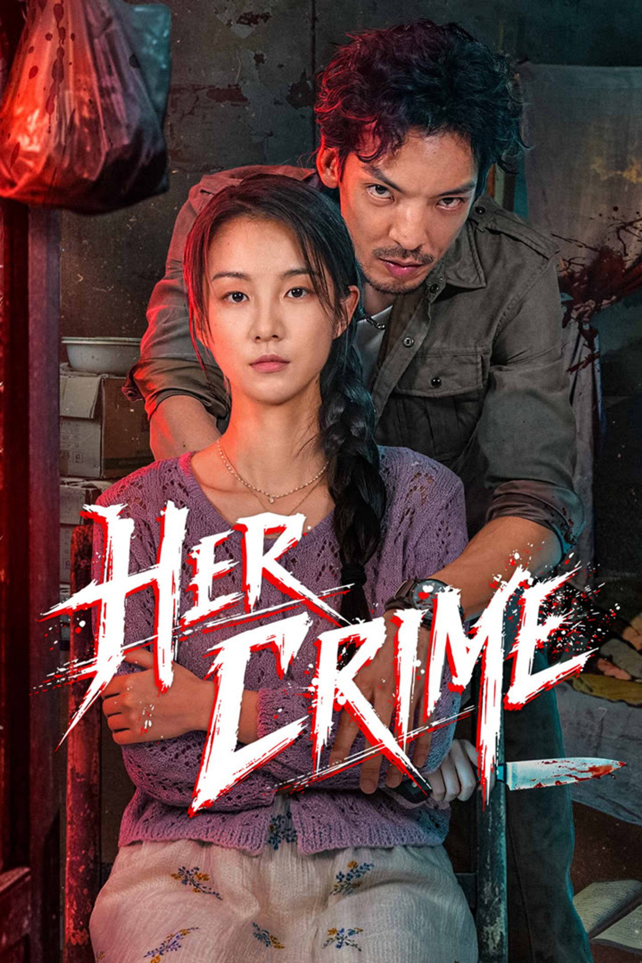 Xem Phim Tội Danh Của Cô Ấy Vietsub HD Online - Rophim