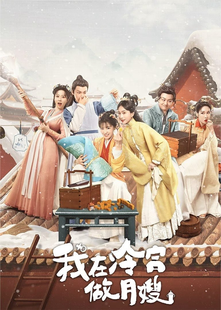 Xem Phim Tôi Làm Bảo Mẫu Ở Lãnh Cung Vietsub HD Online - Rophim