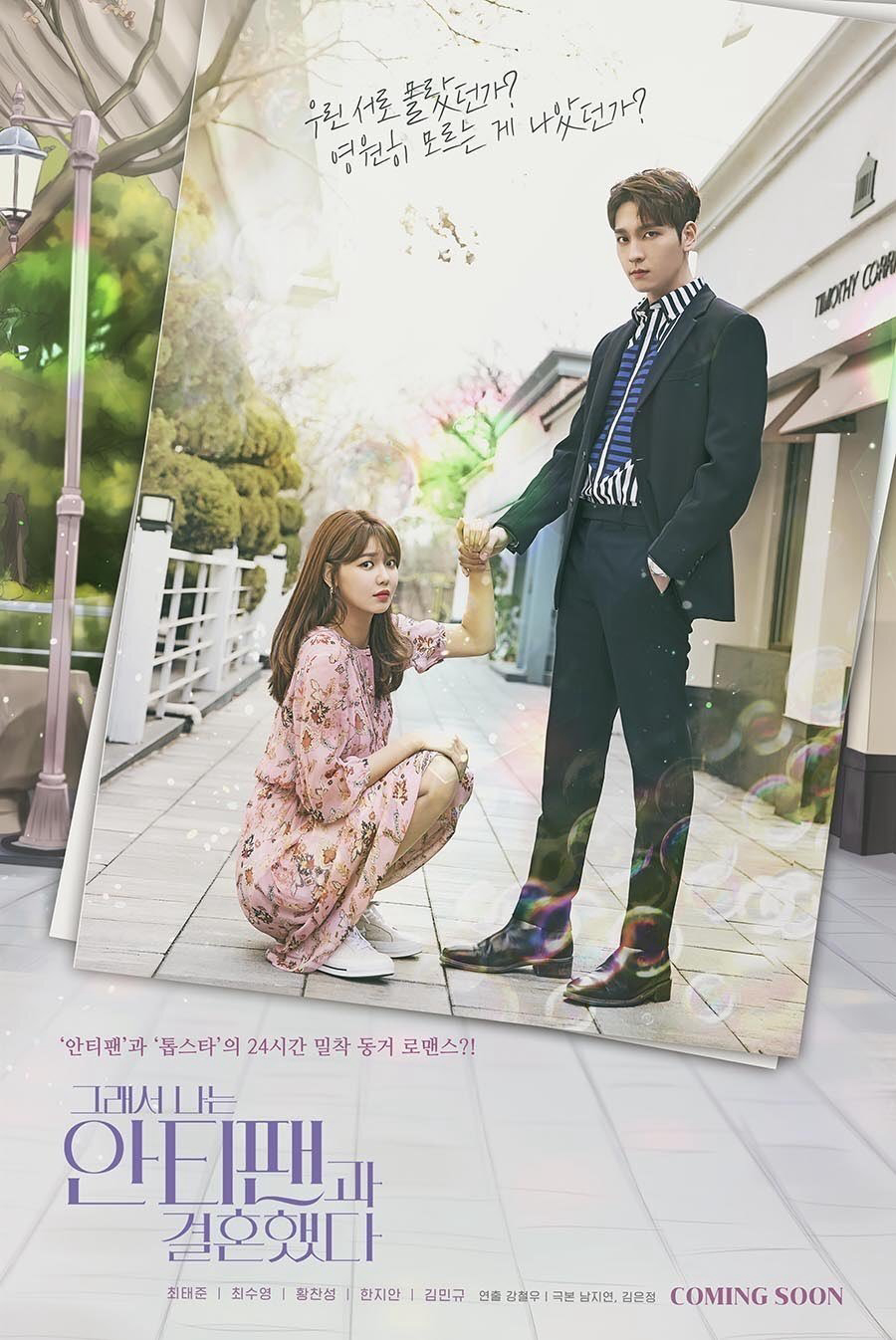 Xem Phim Tôi Và Anti-fan Kết Hôn Vietsub HD Online - Rophim