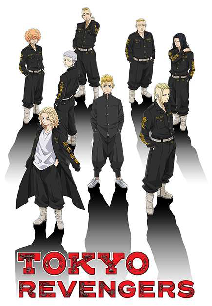 Xem Phim Tokyo Revengers Vietsub HD Online - Rophim