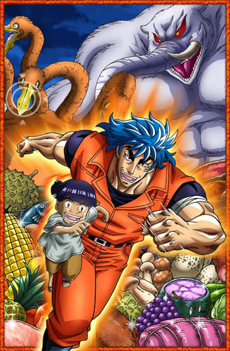 Xem Phim Toriko Vietsub HD Online - Rophim