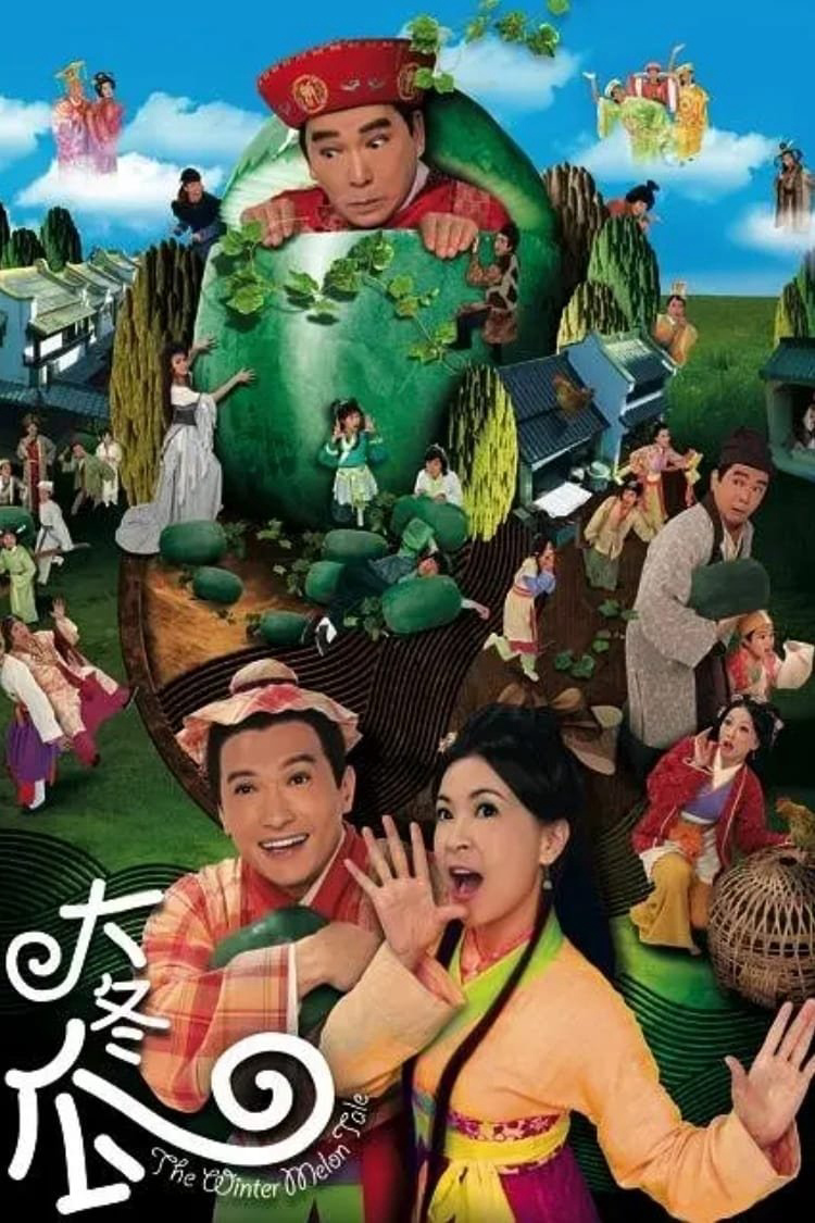 Xem Phim Trái Bí Lớn Vietsub HD Online - Rophim