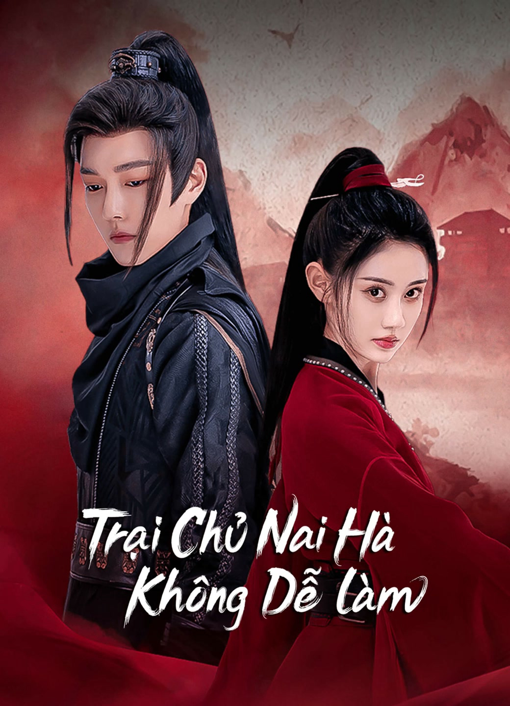 Xem Phim Trại Chủ Nại Hà Không Dễ Làm Vietsub HD Online - Rophim