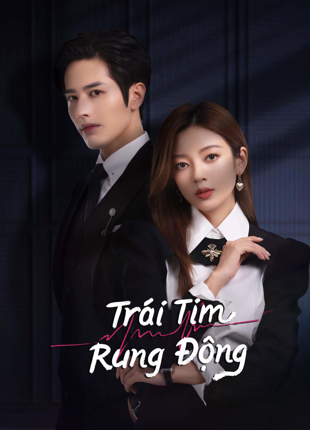 Xem Phim Trái Tim Rung Động Vietsub HD Online - Rophim
