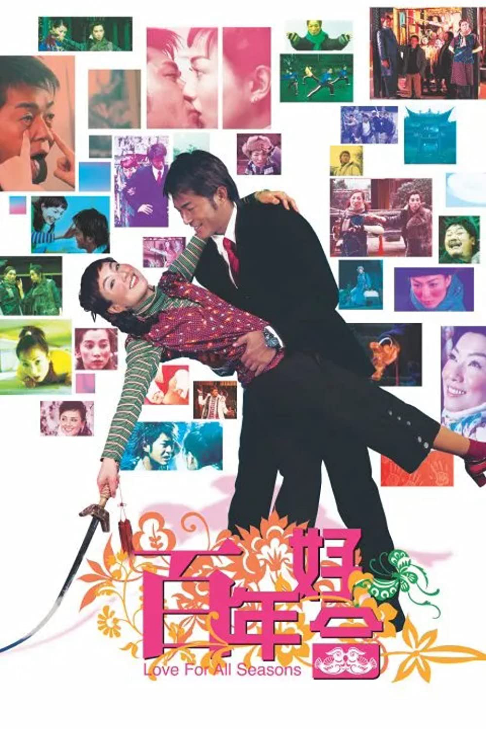 Xem Phim Trăm Năm Hạnh Phúc Vietsub HD Online - Rophim