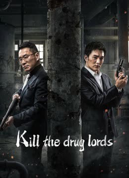 Xem Phim Trận Chiến Thế Giới Ngầm Vietsub HD Online - Rophim