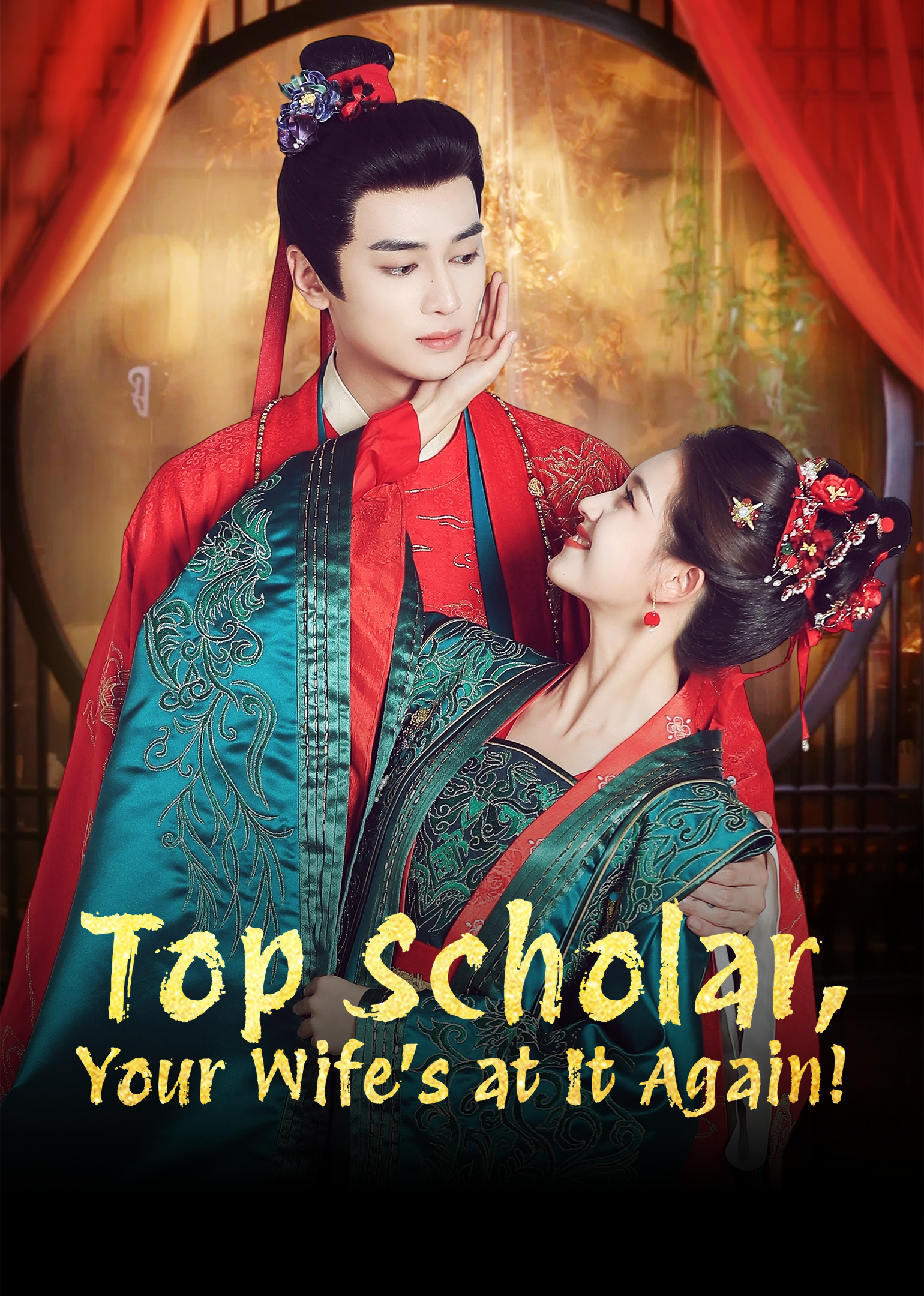 Xem Phim Trạng Nguyên, Phu Nhân Lại Gây Chuyện Rồi! Vietsub HD Online - Rophim