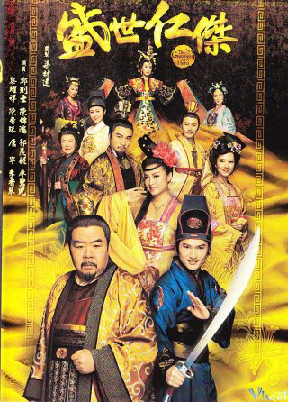 Xem Phim Tranh Quyền Đoạt Vị Vietsub HD Online - Rophim