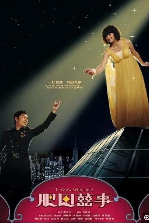 Xem Phim Trên Cả Tình Yêu Vietsub HD Online - Rophim