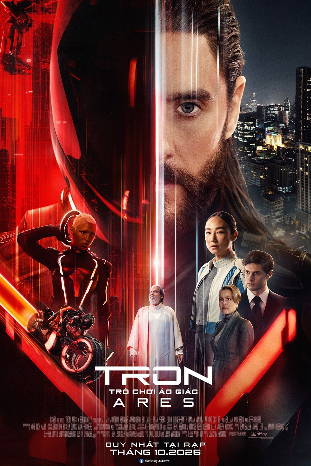 Xem Phim Trò Chơi Ảo Giác: Ares Vietsub HD Online - Rophim