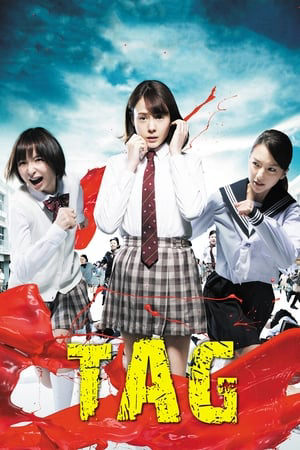 Xem Phim Trò Chơi Ma Quỷ Vietsub HD Online - Rophim